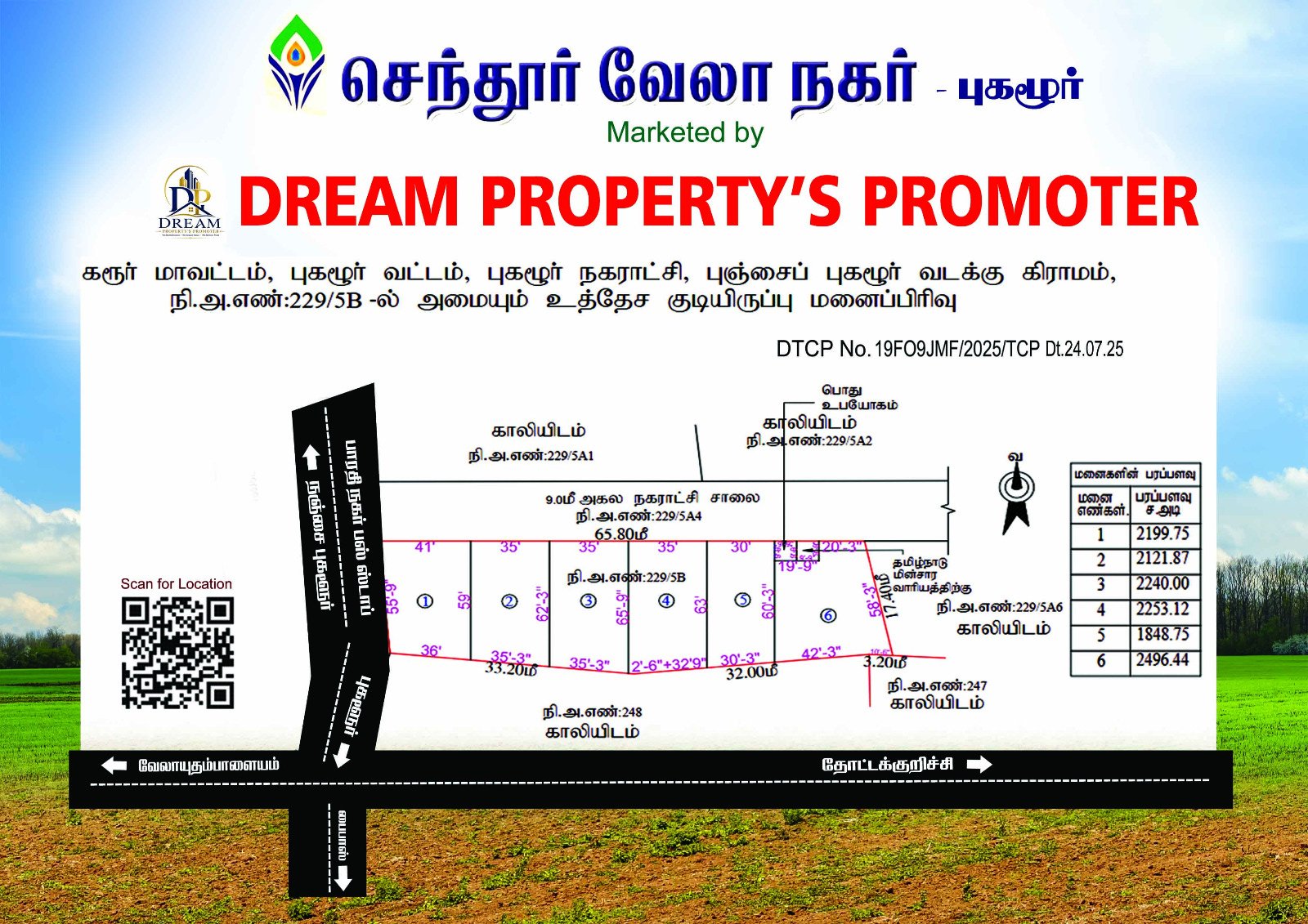 Senthur Vela Nagar Layout Map